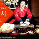 한성식품 이미지