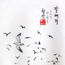 권선동 1057-3 이미지