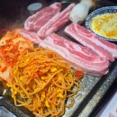 대만족 본점 | 상봉역 맛집 꿀삼겹 본점 가성비 만점 대만족 솔직 후기