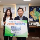 제이엠케이 이미지