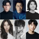 '미씽' 시즌2 하반기 tvN서 방송…이정은·김동휘 합류 이미지