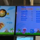 고고다이노키즈카페 청라점 이미지
