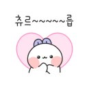 등심의신 이미지