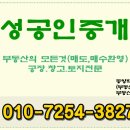 하남산단9번로 이미지