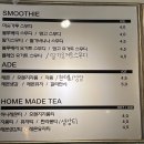 에슬로우선릉 - 강남구 테헤란로 322 | 에슬로우선릉