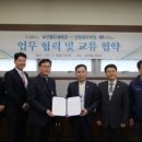 인천광역시 삼산월드체육관 이미지