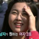 중전 이미지