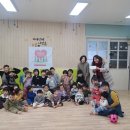 시립솔지어린이집 이미지