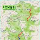 백두대간 이미지