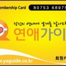 수채화모텔 이미지