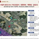 창원중앙건강생활 이미지