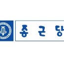 (주)벨이앤씨 이미지