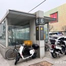 병수 | 압구정로데오 미용실 초이진 병수부원장 복구펌 후기