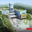 UN평화기념관 이미지