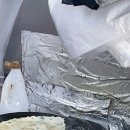 아름이네부침 이미지
