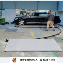 울산주유소 이미지