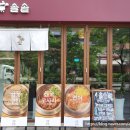 마곡역 3번 출구 뒤 이미지