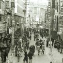 반공방첩