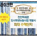 라이크하우스 Daum카페