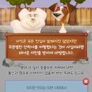 꿈꾸는 동물병원 이미지