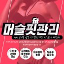 홍성철성형외과의원 이미지