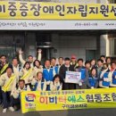 사랑과사랑 협동조합 이미지