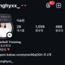 사파동280 이미지