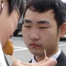 한입만 이미지