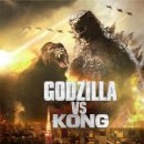 Godzilla vs Kong 이미지