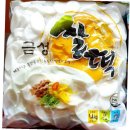 금성분식 이미지