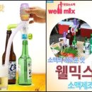 제이피엘