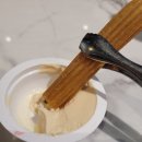 교촌치킨 남목서부점 이미지