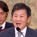 그래그래 이미지