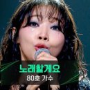 80호공원 이미지