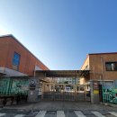 은평초등(병설) | 은평구 커튼 블라인드 추천! 은평구 연신초등학교병설유치원 파스텔 방염 롤스크린 설치후기!