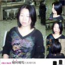 김샘헤어 - 보성군 | 김샘헤어