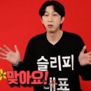 영우축사 이미지