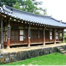 가덕보건지소 이미지