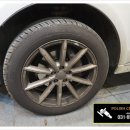 광내는사람들 이미지