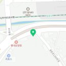 로또메트로공인중개사사무소 이미지