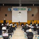 국립공주대학교 이미지