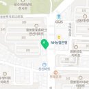 파리바게트(용봉점) 이미지