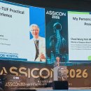 대전우리병원 이미지