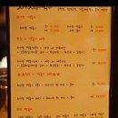 치킨을사랑한떡볶이 이미지