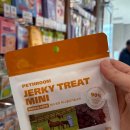 여의도동물약국 이미지