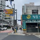 앤스킨(annskin) | 부산 피부관리샵 추천)내돈내산 ,수영 앤스킨