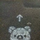 쉬어가는곳 이미지