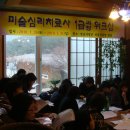 의령군청 이미지