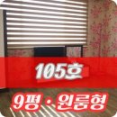 사량뜨라래