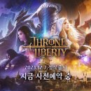 퍼스트클래스 PC 네이버블로그